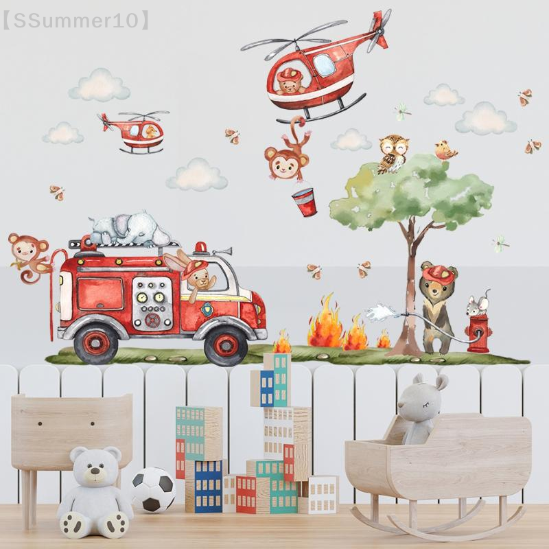 Baby Nursery Wall Decals - 【SSummer10】Cartoon Animal Fire Fighting Truck Children
