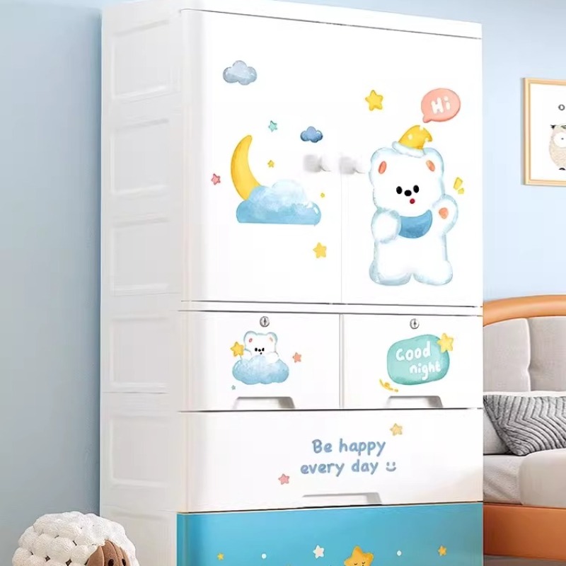 Baby Nursery Closet - Cute Cartoon Kids Wardrobe Closet |