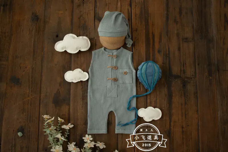 Newborn Baby Boys Photography  - Baby Nursery Set avis et prix