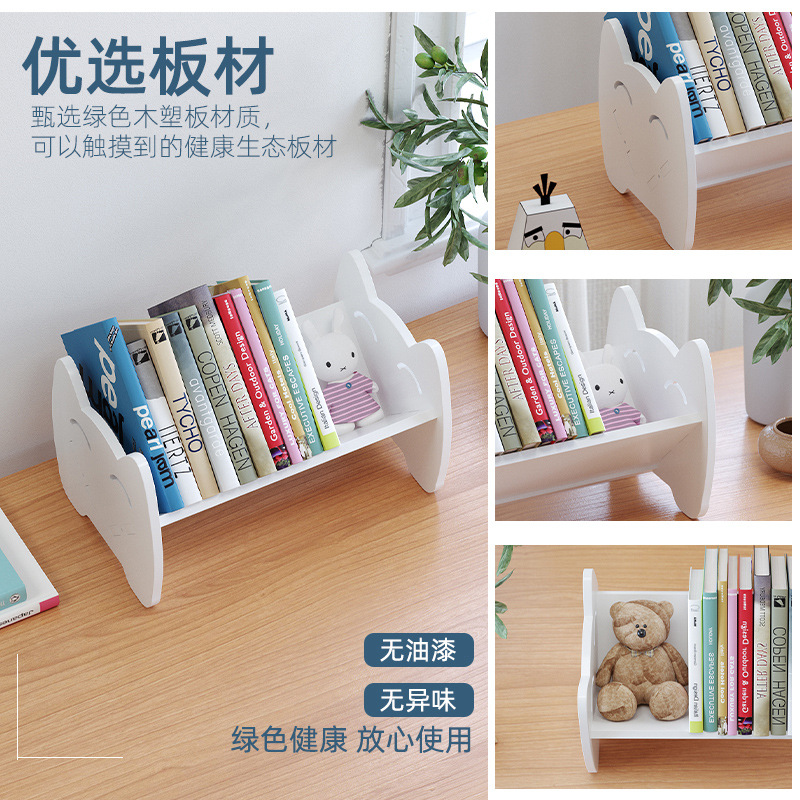 Multifunctional Children's Boo - Baby Nursery Bookcase avis et prix