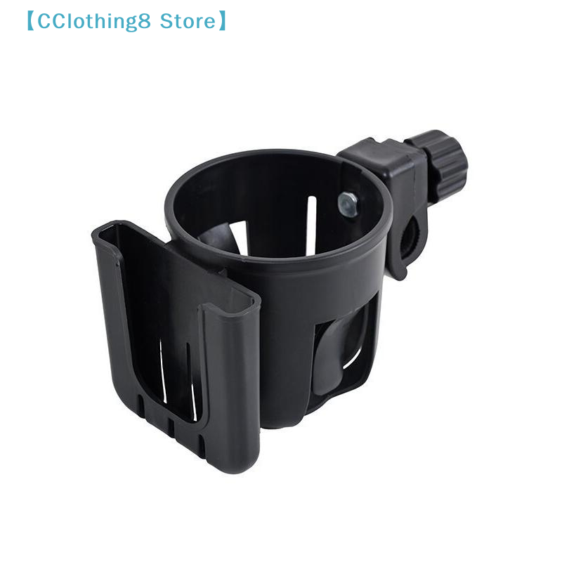 1Pcs Bicycle Accessories 2-in- - Baby Nursery Mobile avis et prix