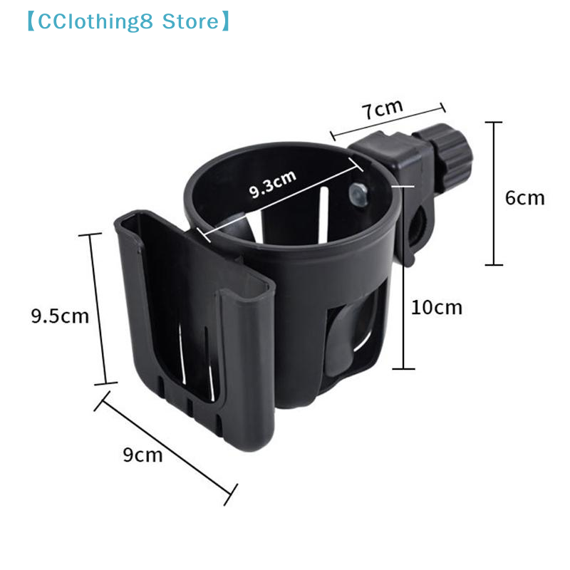 1Pcs Bicycle Accessories 2-in- - Baby Nursery Mobile avis et prix