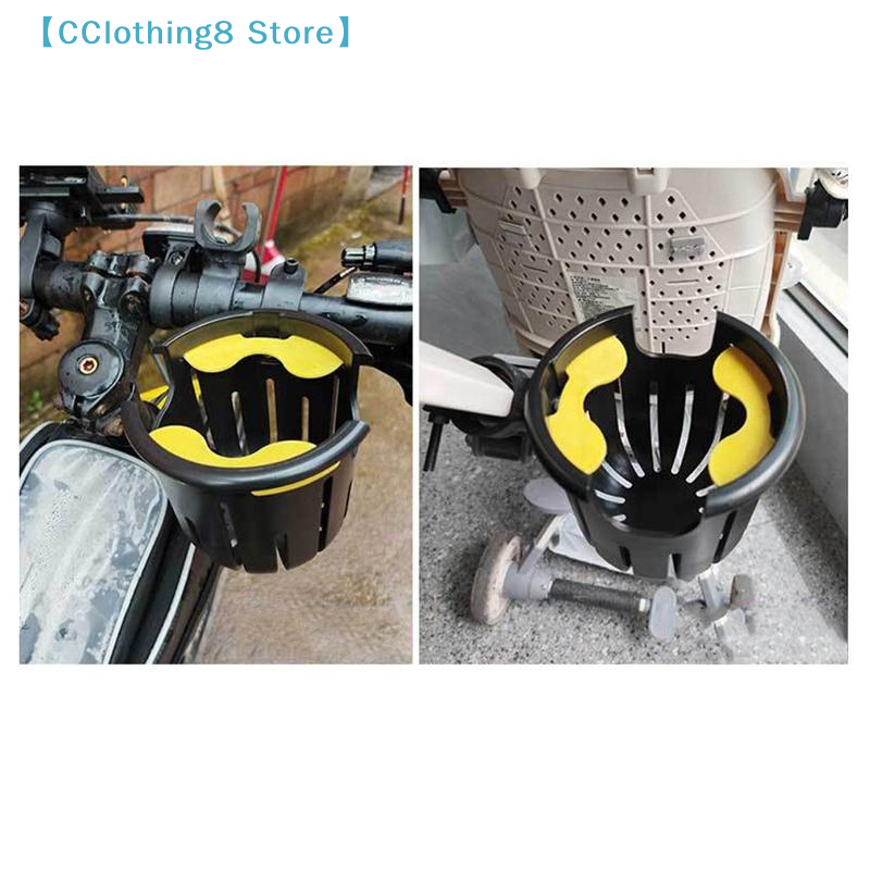 1Pcs Bicycle Accessories 2-in- - Baby Nursery Mobile avis et prix