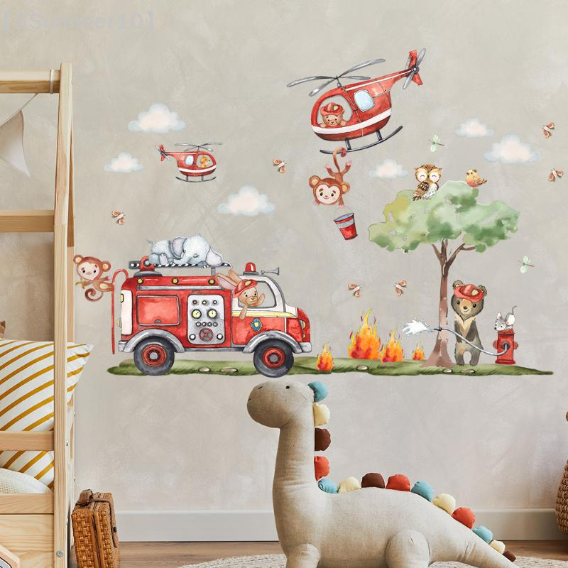 【SSummer10】Cartoon Animal Fire - Baby Nursery Wall Decals avis et prix