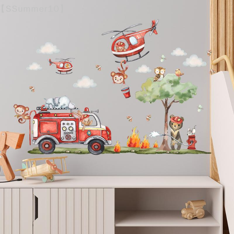 【SSummer10】Cartoon Animal Fire - Baby Nursery Wall Decals avis et prix