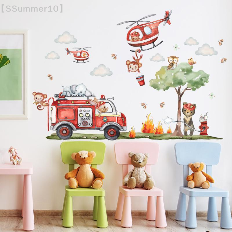 【SSummer10】Cartoon Animal Fire - Baby Nursery Wall Decals avis et prix