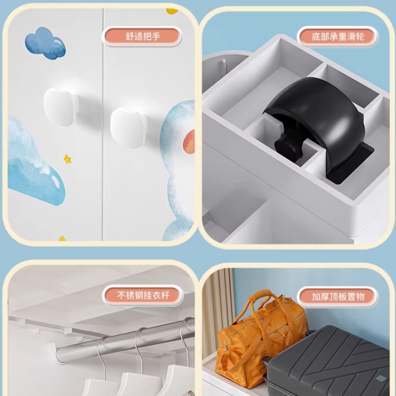 Cute Cartoon Kids Wardrobe Clo - Baby Nursery Closet avis et prix