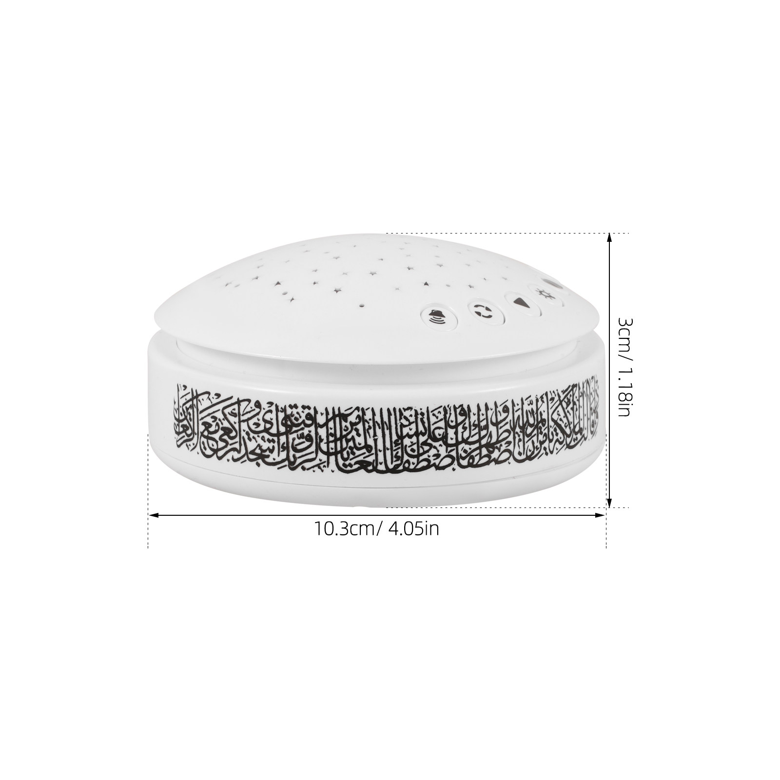 Arabic Quran Player Night Ligh - Baby Nursery Light avis et prix