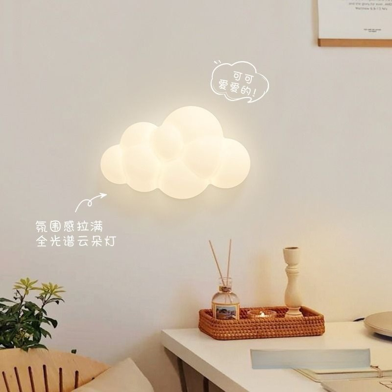 White Cloud Wall Lights Childr - Baby Nursery Light avis et prix