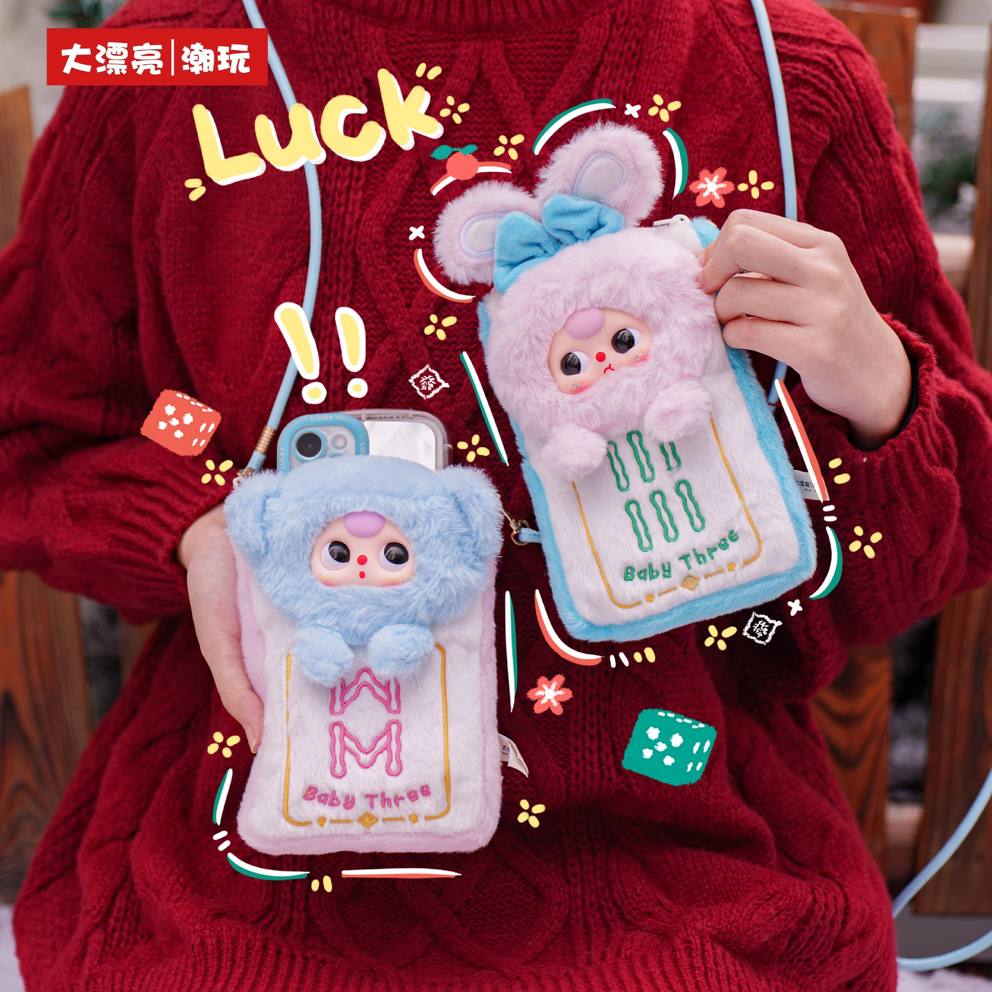 Genuine Baby Three Mahjong Mob - Baby Nursery Mobile avis et prix