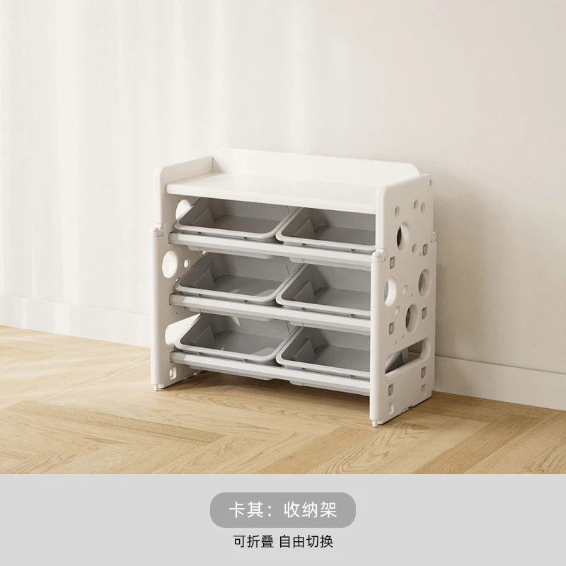 Kids Toy Storage Rack Multi Ti - Baby Nursery Bookcase avis et prix