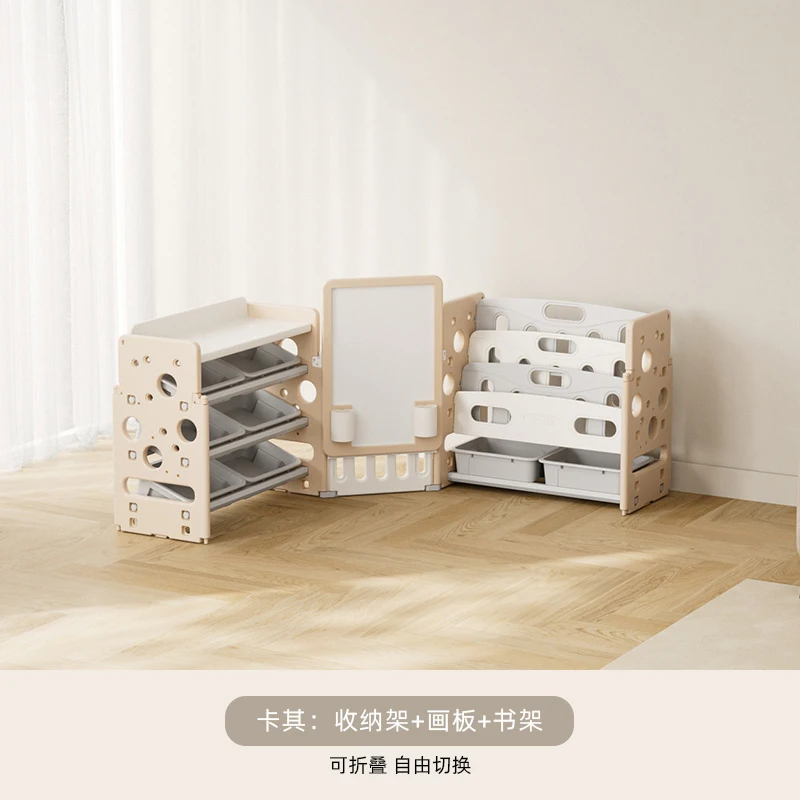 Kids Toy Storage Rack Multi Ti - Baby Nursery Bookcase avis et prix