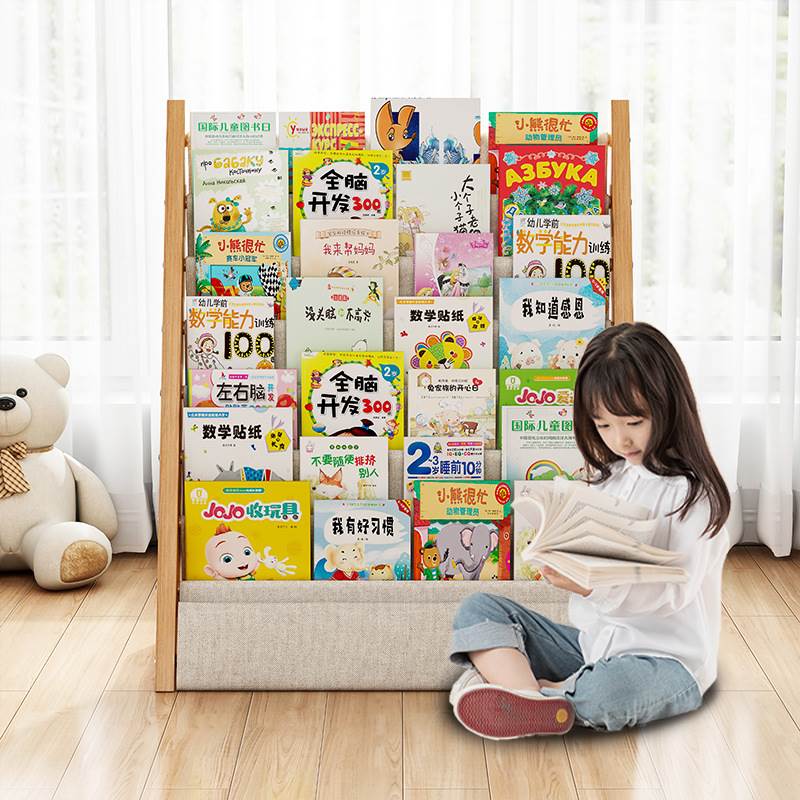  Wood Children's Bookshelf Flo - Baby Nursery Bookcase avis et prix