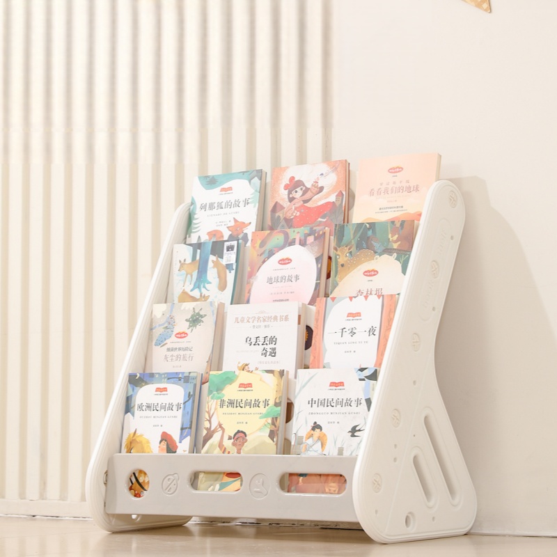 Children's Bookshelf Storage R - Baby Nursery Bookcase avis et prix
